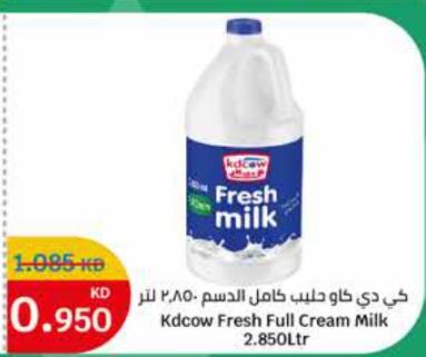 Kdcow Fresh Full Cream Milk 2.85Ltr 