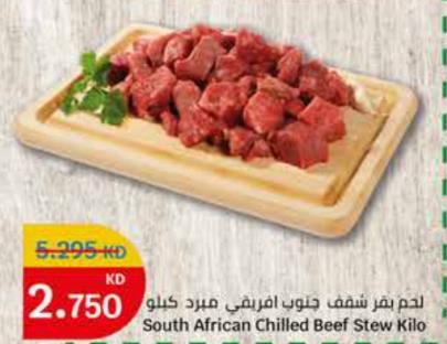 South African Chilled Beef Stew Kilo