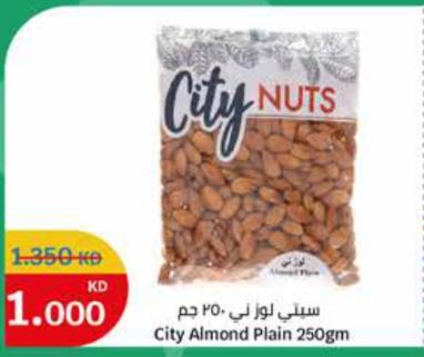 City Almond Plain 250gm