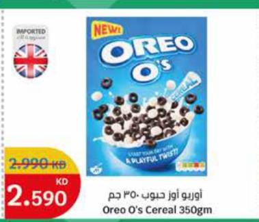 Oreo O's Cereal 350gm