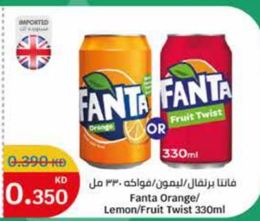 Fanta Orange or Fruit Twist 330ml