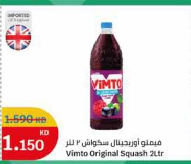 Vimto Original Squash 2Ltr