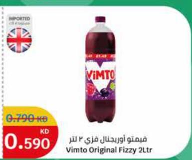 Vimto Original Fizzy 2Ltr