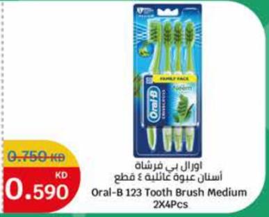 Oral-B 123 Tooth Brush Medium 2x4Pcs 