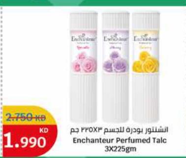 Enchantuer Perfumed Talc 3X225gm