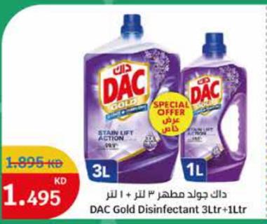 DAC Gold Disinfectant 3L + 1L