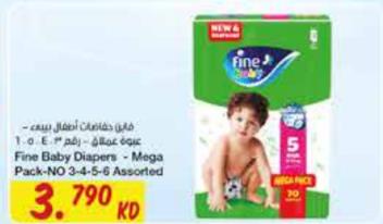 Fine Baby Diapers - Mega Pack-NO 3-4-5-6 Assorted