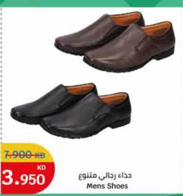 Mens Shoes