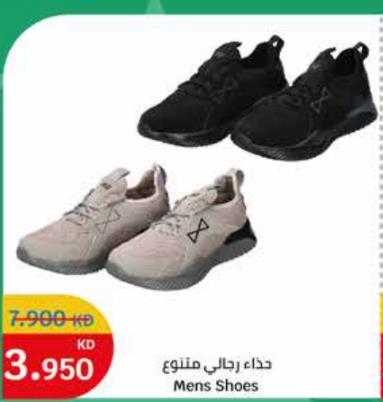 Mens Shoes