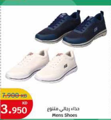 Mens Shoes