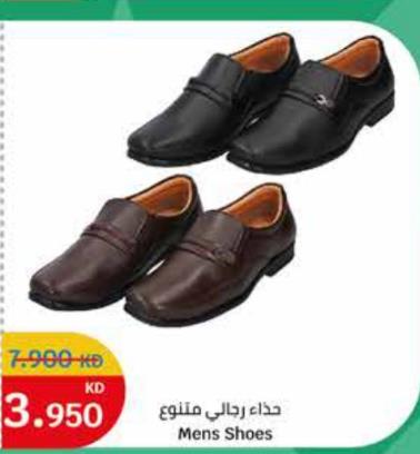 Mens Shoes