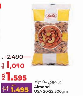 LULU Almond USA 20/22 500GM