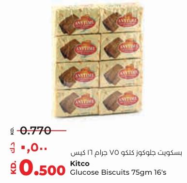 Kitco Glucose Biscuits 75gm 16's