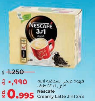 Nescafe Creamy Latte 3in1 24's