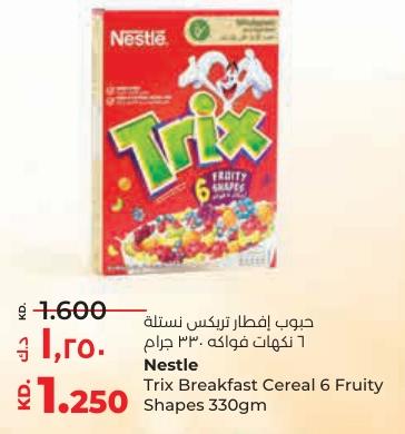 Trix Breakfast Cereal 6 Fruity Shapes