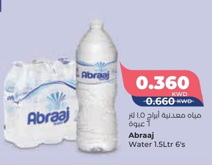 Abraaj Water 1.5Ltr 6's