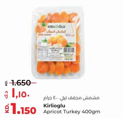 KIRLILOGLU Apricot Turkey 400gm