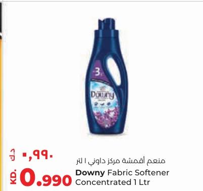 Downy Fabric Softener Concentrated 1 Ltr