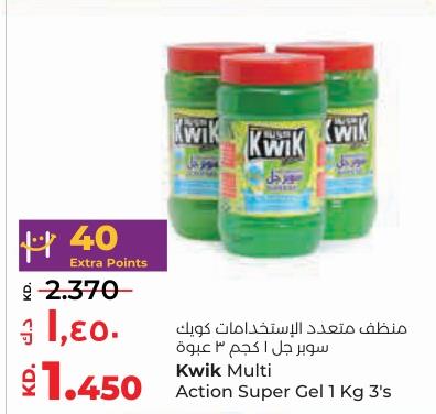 Kwik Multi Action Super Gel 1 Kg 3's