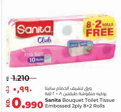 Sanita Bouquet Toilet Tissue Embossed 2ply 8+2Rolls