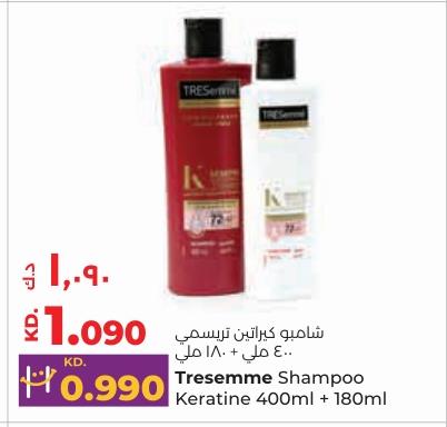 Tresemme Shampoo Keratin 400ml + 180ml