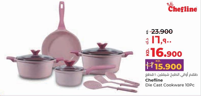 Die Cast Cookware 10Pc