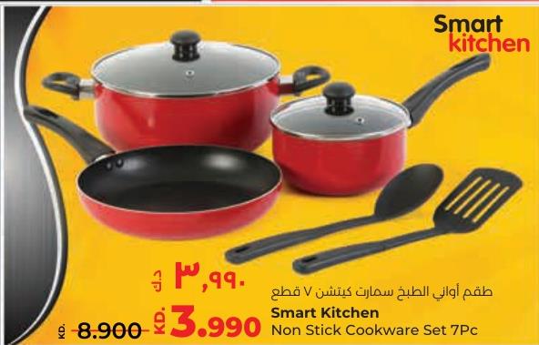 Smart Kitchen Non Stick Cookware Set 7Pc