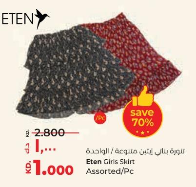 Eten Girls Skirt Assorted/Pc