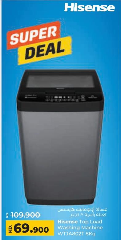 Hisense Top Load Washing Machine WTJA802T 8Kg