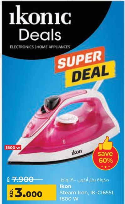 Ikon Steam Iron, IK-CI6551, 1800 W