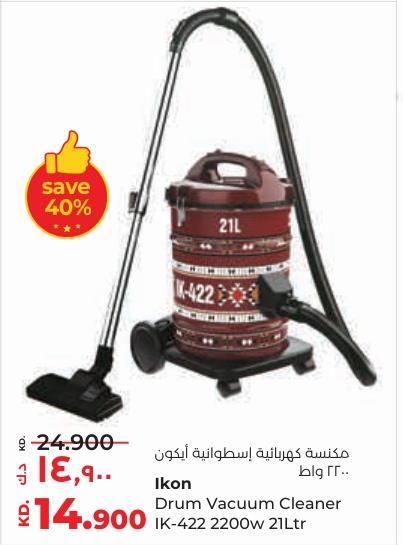 Ikon Drum Vacuum Cleaner IK-422 2200W 21Ltr