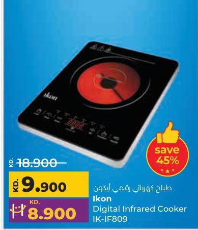 Ikon Digital Infrared Cooker IK-IF809