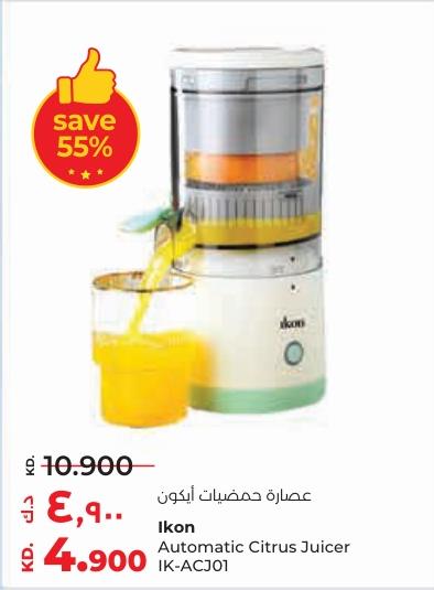 Ikon Automatic Citrus Juicer IK-ACJ01