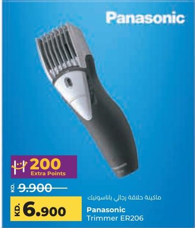 Panasonic Trimmer ER206