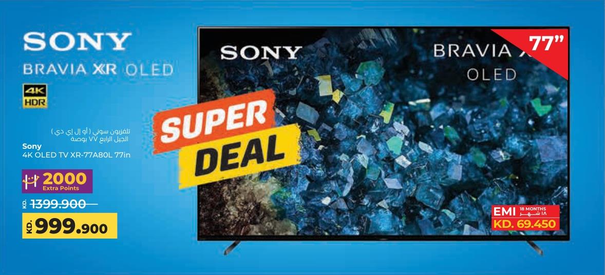 Sony 4K OLED TV XR-77A80L 77in