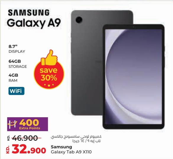 Samsung Galaxy Tab A9 X110 64GB storage