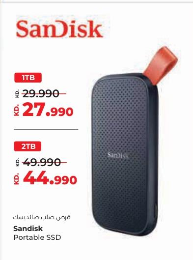 Sandisk Portable SSD 2TB