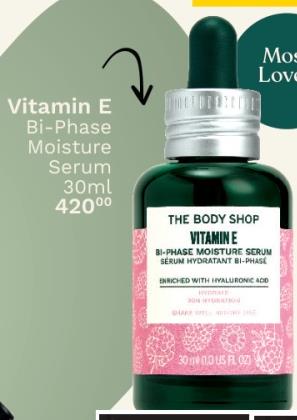 The Body Shop Vitamin E Bi-Phase Moisture Serum 30ml