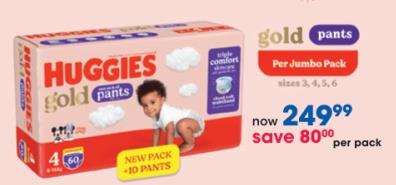 Huggies Gold Pants