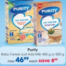 Purity Baby Cereal Just Add Milk Mixed Fruit Flavor 450 g or 500 g