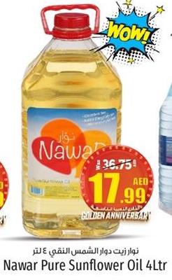 Nawar Pure Sunflower Oil