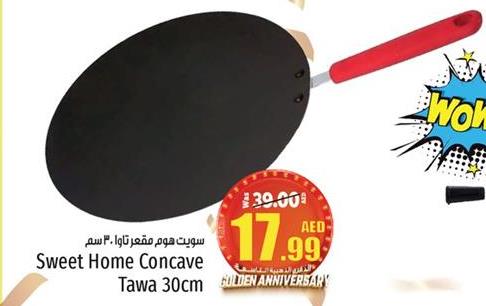 Sweet Home Concave Tawa 30cm