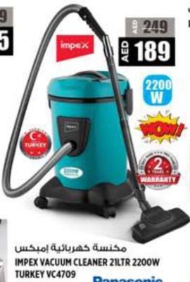 IMPEX VACUUM CLEANER 21LTR 2200W