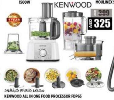 Kenwood Food Processor with multiple attachments for various food preparations