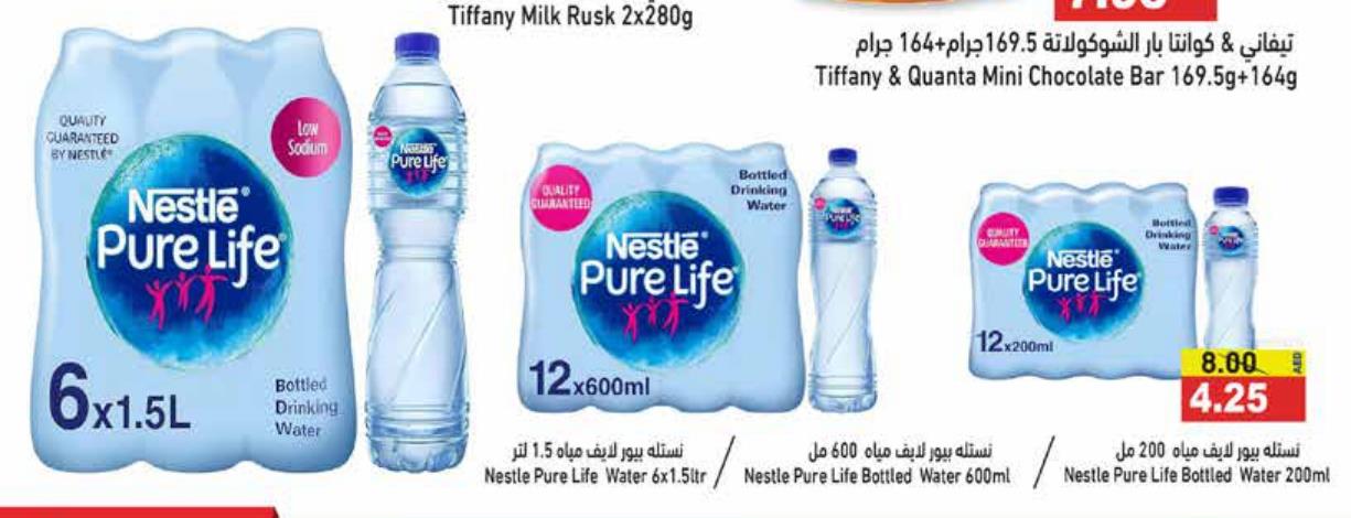 Nestle Pure Life Bottled Water 6x1.5ltr/ 12x600ml /12x200ml