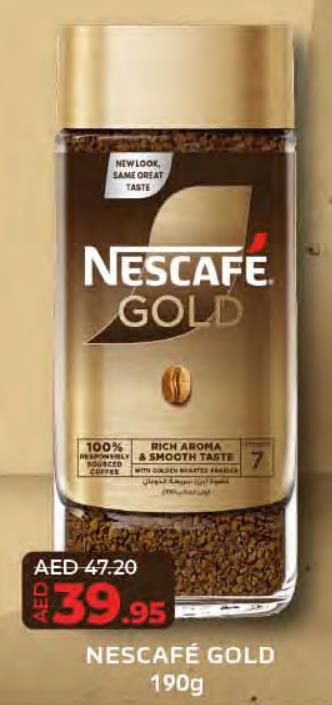 Nestle Nescafe Coffee gold 190gm