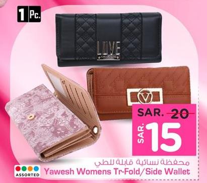 Yawesh Womens Tr-Fold/Side Wallet