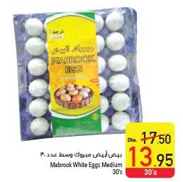 Mabrook White Eggs Medium 30 S