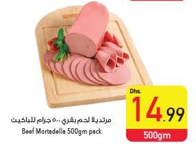 Beef Mortadella 500gm pack