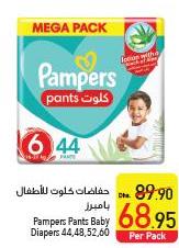 Pampers Pants Baby Diapers